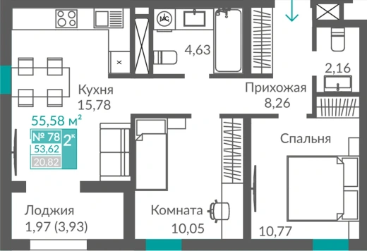 Квартира 2-комн. 53.62 кв.м