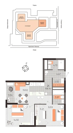 Квартира 2-комн. 68.14 кв. м