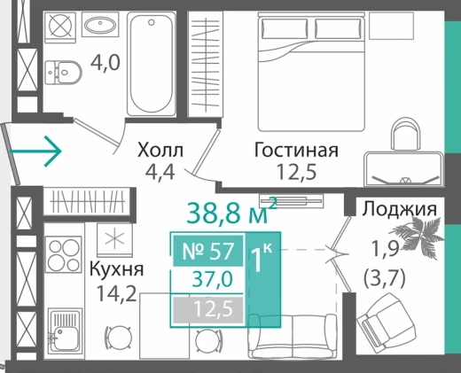 Квартира 1-комн. 37 кв.м