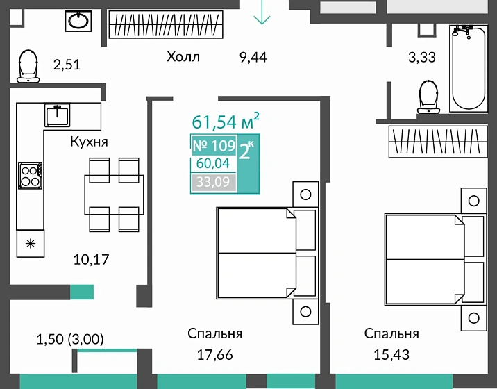 Квартира 2-комн. 60.04 кв.м