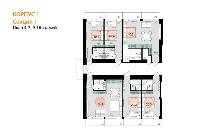 Апартаменты Студия 40.1 кв. м