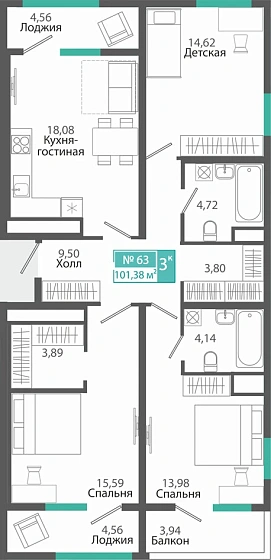 Квартира 3-комн. 101.38 кв.м