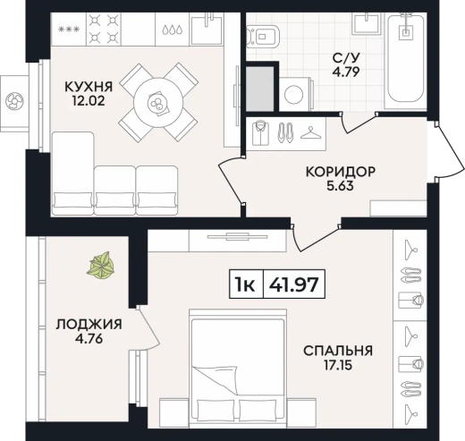 Квартира 1-комн. 41.97 кв. м