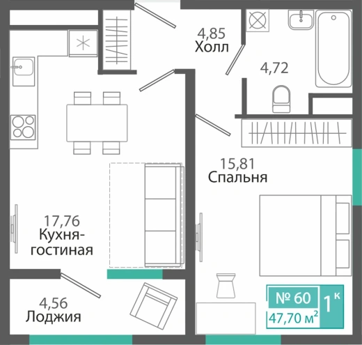 Квартира 1-комн. 47.7 кв.м