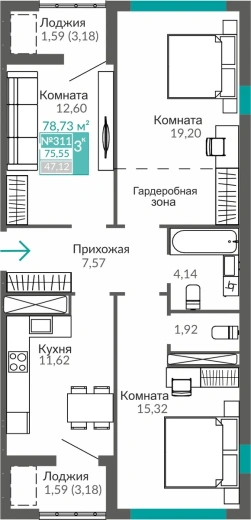 Квартира 3-комн. 75.55 кв.м