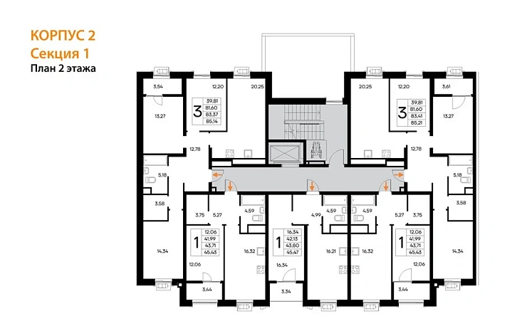 Квартира 3-комн. 85.21 кв. м