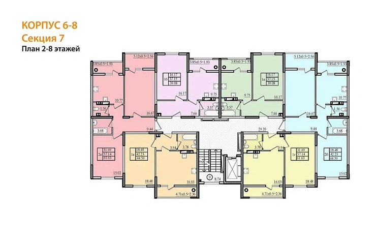 Квартира 2-комн. 61.63 кв. м