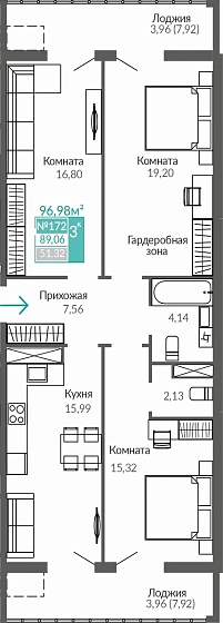 Квартира 3-комн. 89.06 кв.м