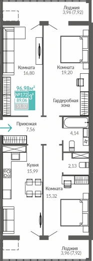 Квартира 3-комн. 89.06 кв.м
