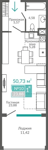 Апартаменты 1-комн. 50.73 кв.м