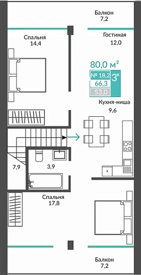 Апартаменты 2-комн. 80 кв. м
