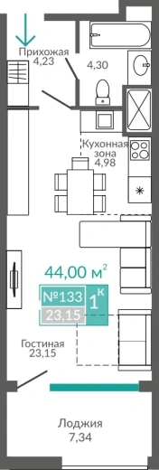 Апартаменты 1-комн. 44 кв.м