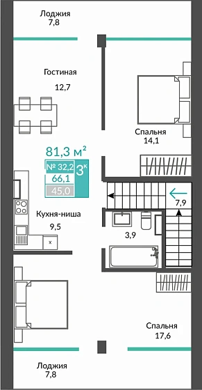 Апартаменты 3-комн. 81.3 кв.м