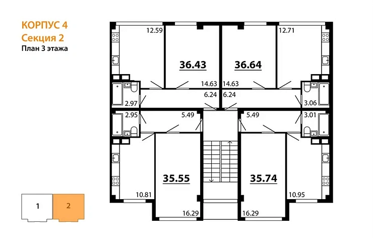 Квартира 1-комн. 35.55 кв. м