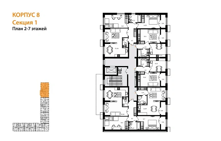 Квартира 1-комн. 37.27 кв. м