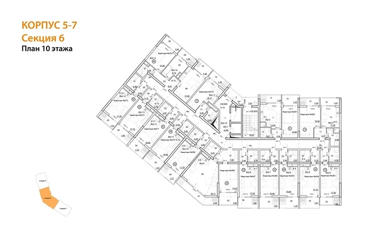 Квартира 2-комн. 56.51 кв. м