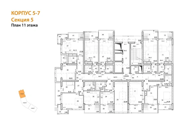 Квартира 1-комн. 26.17 кв. м