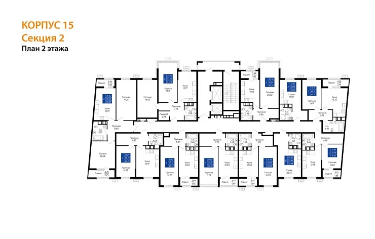 Квартира Студия 20.58 кв. м