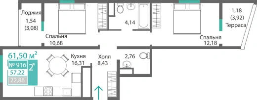 Квартира 2-комн. 57.22 кв.м