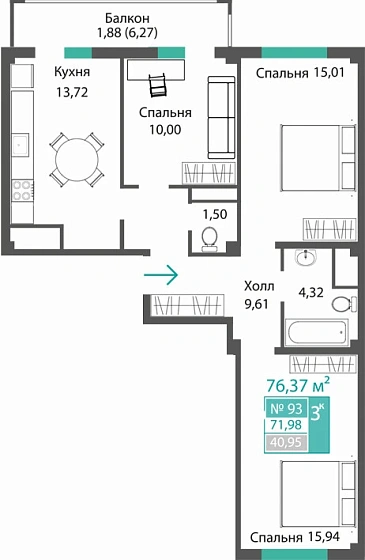 Квартира 3-комн. 71.98 кв.м