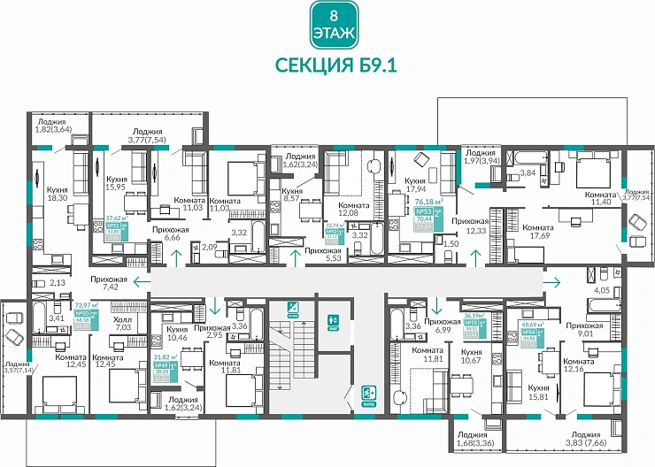 Квартира 2-комн. 70.44 кв.м
