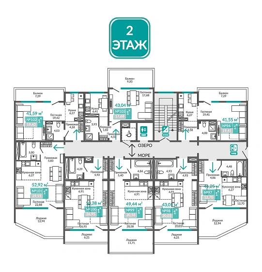 Апартаменты 1-комн. 43.04 кв.м