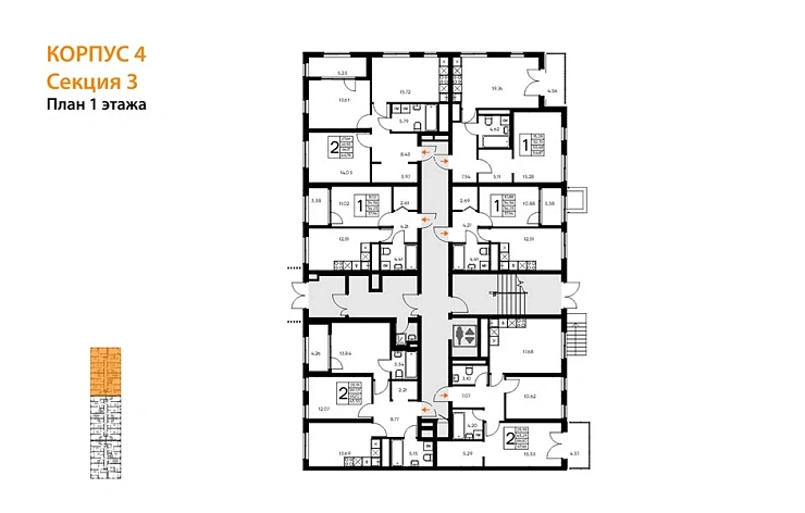 Квартира 1-комн. 37.94 кв. м