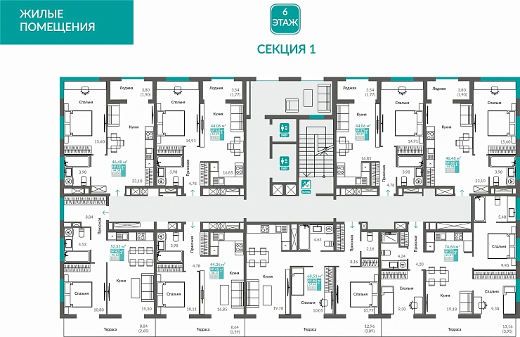 Квартира 1-комн. 42.29 кв.м