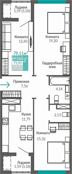 Квартира 3-комн. 75.93 кв.м