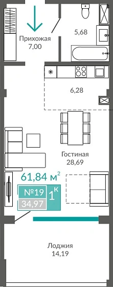Апартаменты 1-комн. 61.84 кв.м