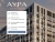 Квартира 1-комн. 43 кв. м