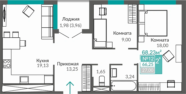 Квартира 2-комн. 66.25 кв.м