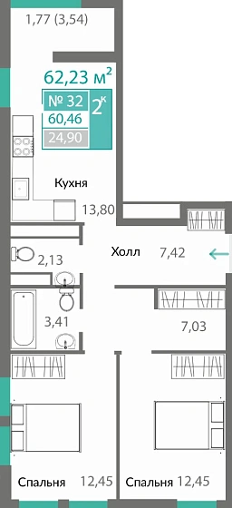 Квартира 2-комн. 60.46 кв.м