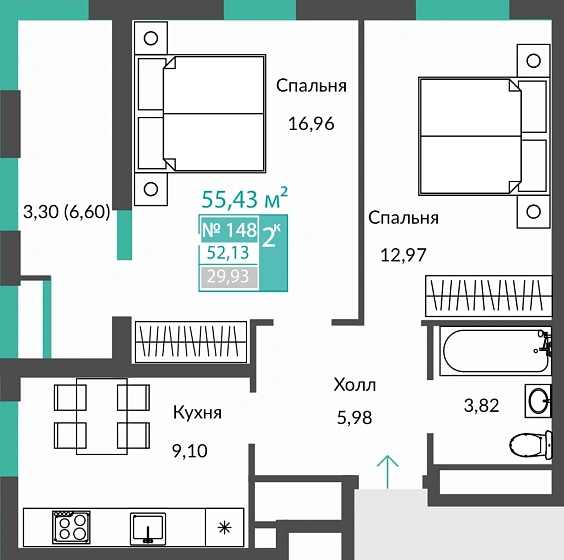 Квартира 2-комн. 52.13 кв.м