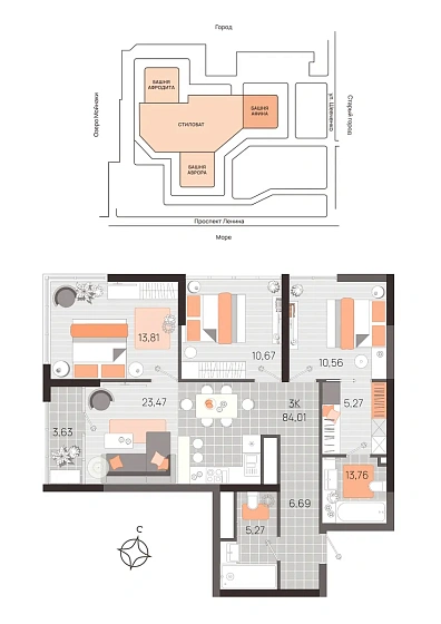 Квартира 3-комн. 84.01 кв. м