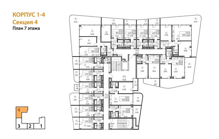 Апартаменты 2-комн. 117.46 кв. м