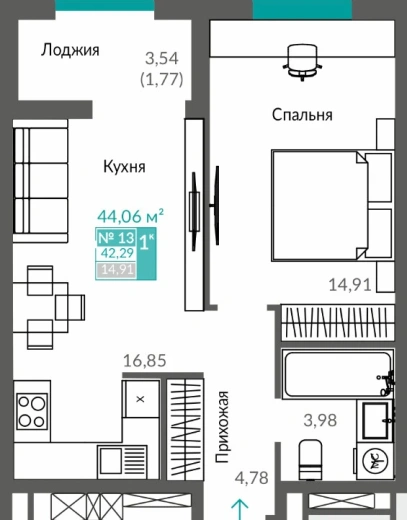 Квартира 1-комн. 42.29 кв.м