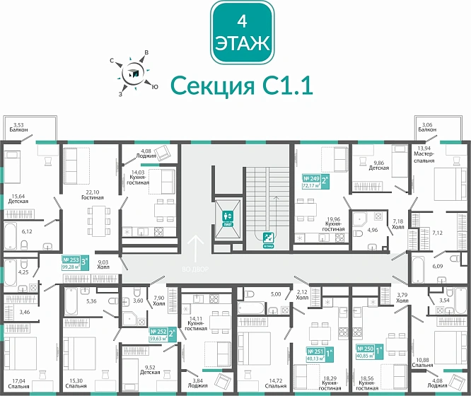 Квартира 3-комн. 99.28 кв.м