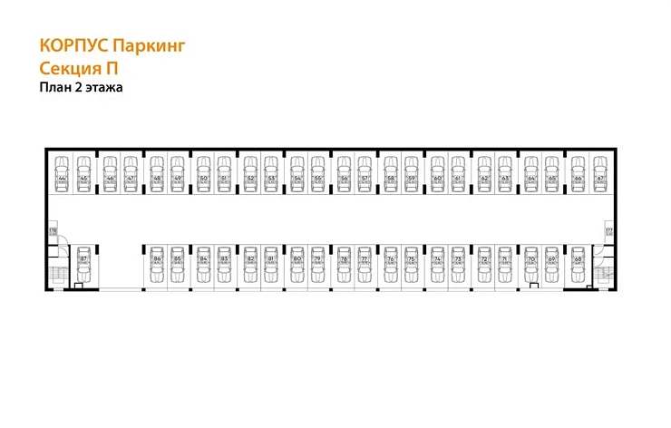 Машиноместо 15.92 кв. м