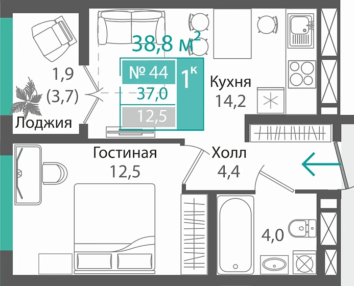 Квартира 1-комн. 37 кв.м