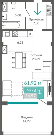 Апартаменты 2-комн. 61.92 кв.м