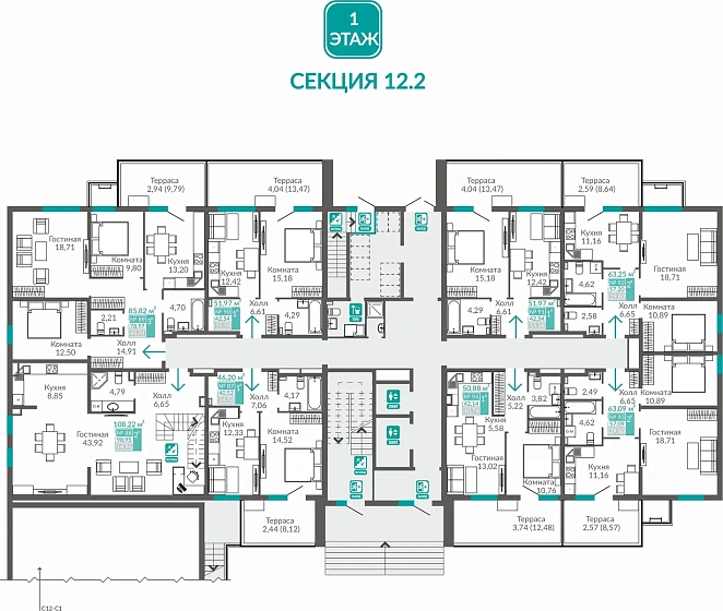 Квартира 3-комн. 74.8 кв.м