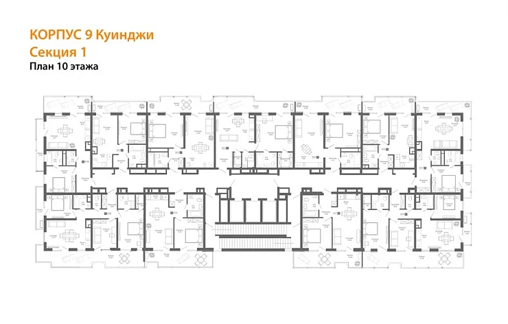 Апартаменты 3-комн. 92.62 кв. м