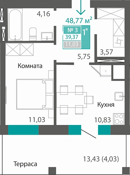 Квартира 1-комн. 39.37 кв.м