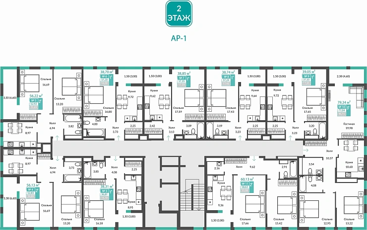 Квартира 2-комн. 52.92 кв.м