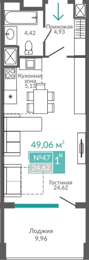 Апартаменты 1-комн. 49.06 кв.м