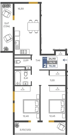 Квартира 2-комн. 70.79 кв. м