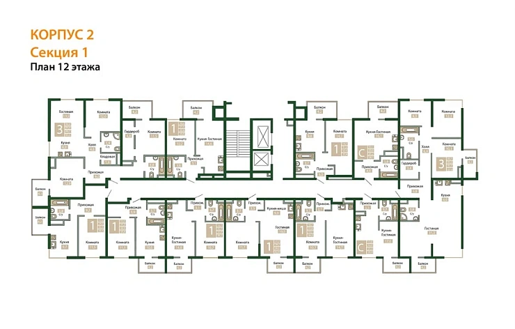 Квартира 3-комн. 95.5 кв. м