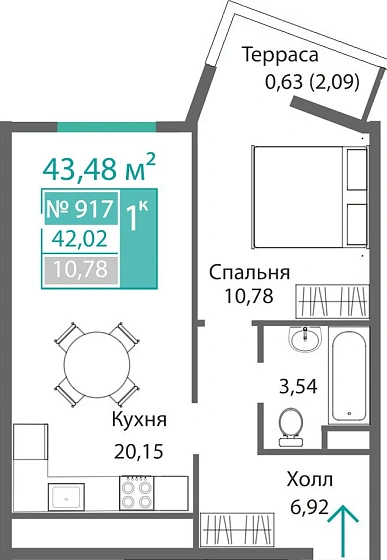 Квартира 1-комн. 42.02 кв.м