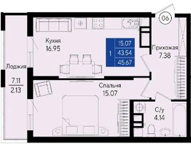 Квартира 1-комн. 45.67 кв. м